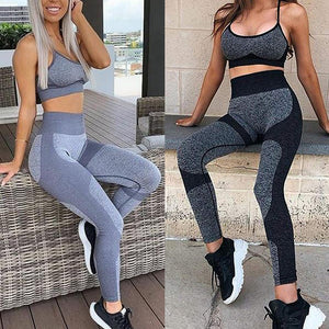 Brazilian Body Seamless Yoga Set